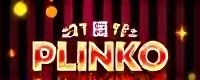 plinko casino game